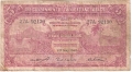 Trinidad Tobago 5 Dollars,  1. 5.1942